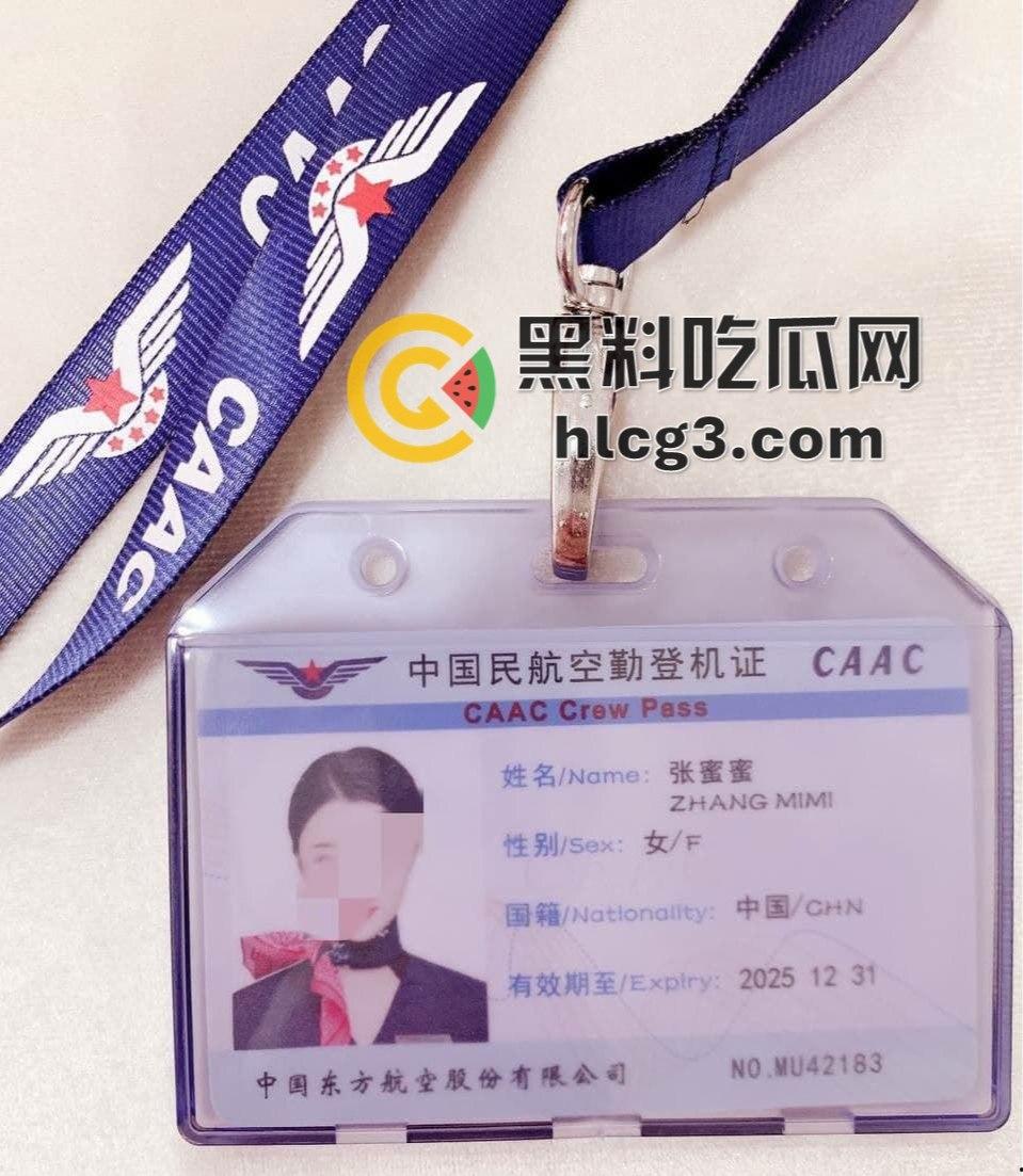 邻家空姐初长成!揭秘我与合租空姐『张蜜蜜』和她空姐朋友的反差秘密,做空姐朋友能吃瓜!-2