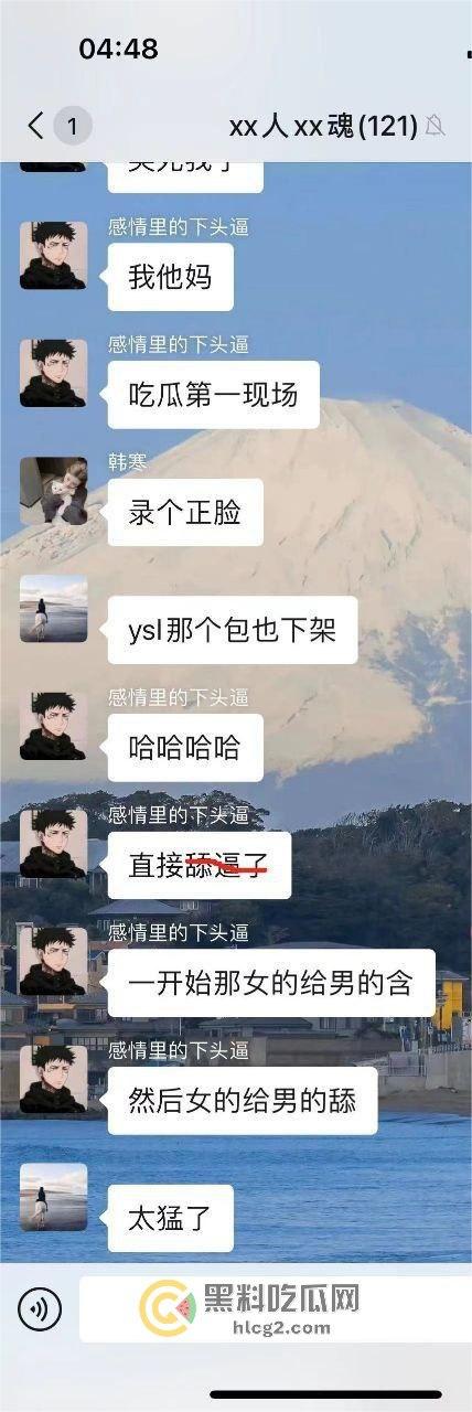 透明玻璃门暴露无遗!小情侣卫生间激情做爱被围观,吃瓜群众直播全过程!-1