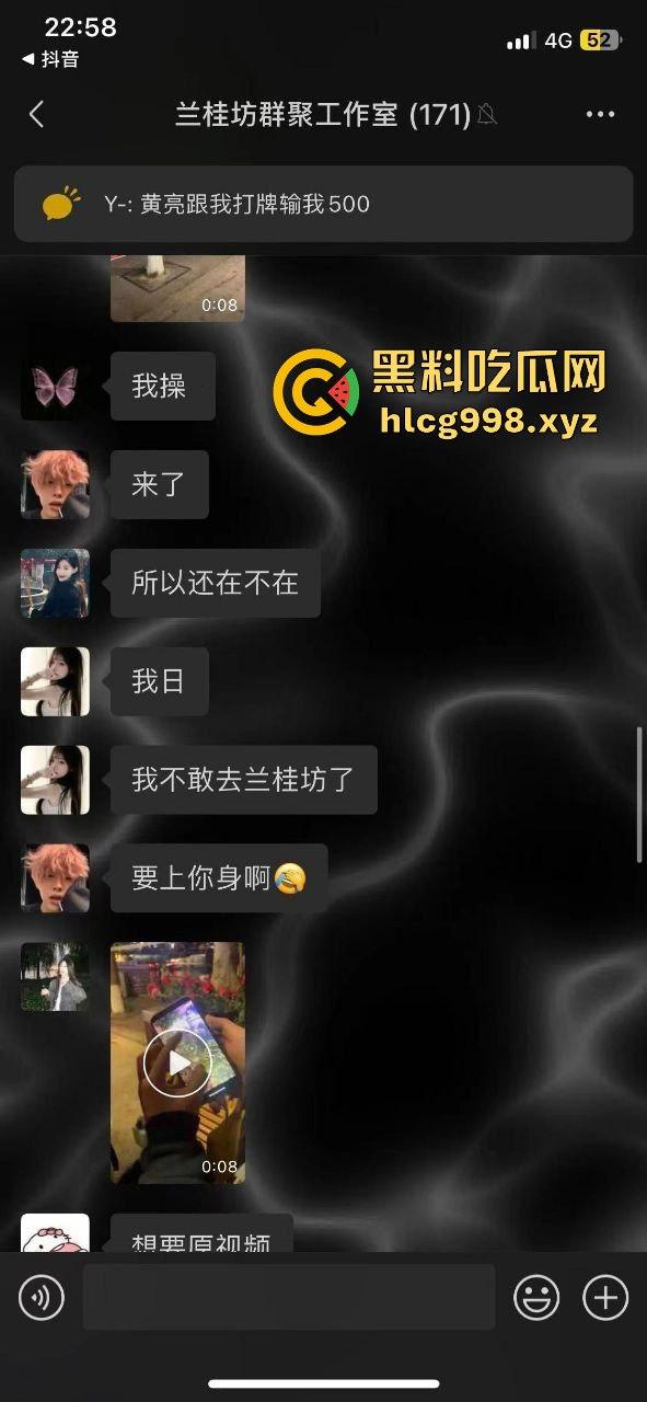 瓜友爆料!成都兰桂坊门口河里惊现浮尸,场面诡异引发热议!-3