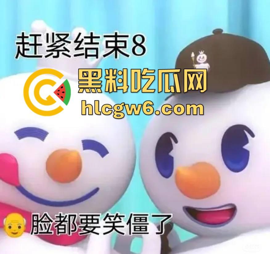 郑州蜜雪冰城惊现狙击手 哥们撸多了眼圈发黑，手枪一抬对着坦克狂射，这是沉迷打飞机的艺术家！-4