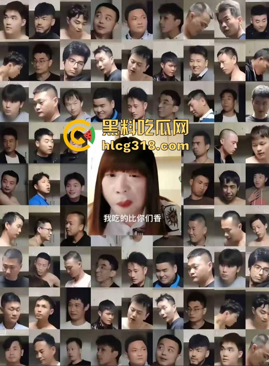 用40部带瓜友们看看千人斩红姐靠什么搞定全城!传说中她的技术到底有多猛!(一)-1