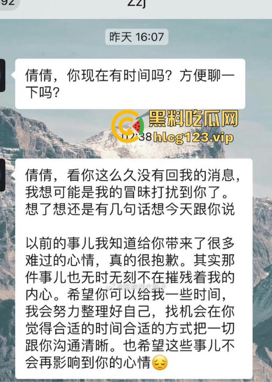 SNH48刘倩倩猛料曝光！三大女团成员互撕出轨，女同不雅视频流出，全是万里挑一的美女乱搞！-16