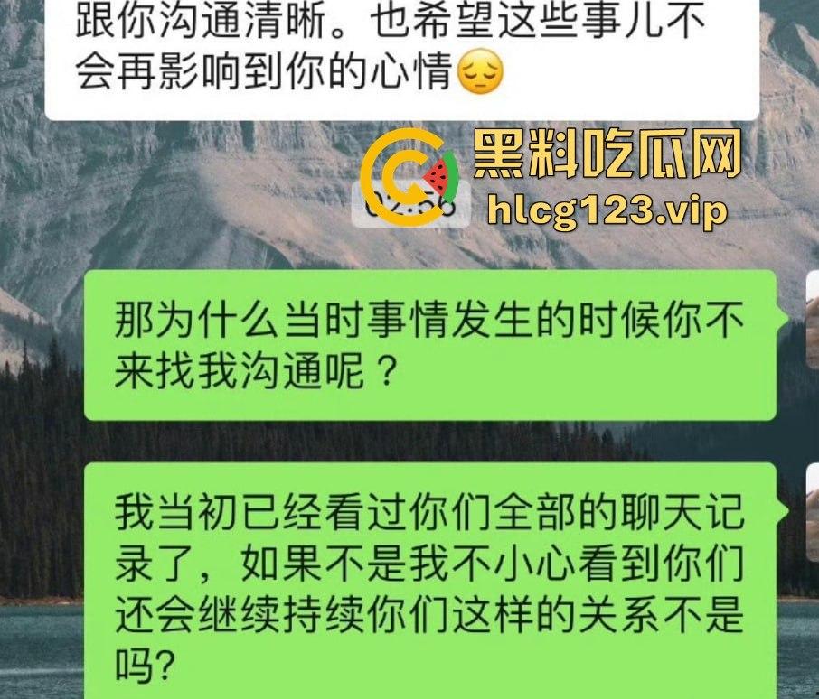 SNH48刘倩倩猛料曝光！三大女团成员互撕出轨，女同不雅视频流出，全是万里挑一的美女乱搞！-23