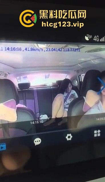 滴滴车里演出活春宫!女乘客后排抠逼,司机吓得连头都不敢回!-5