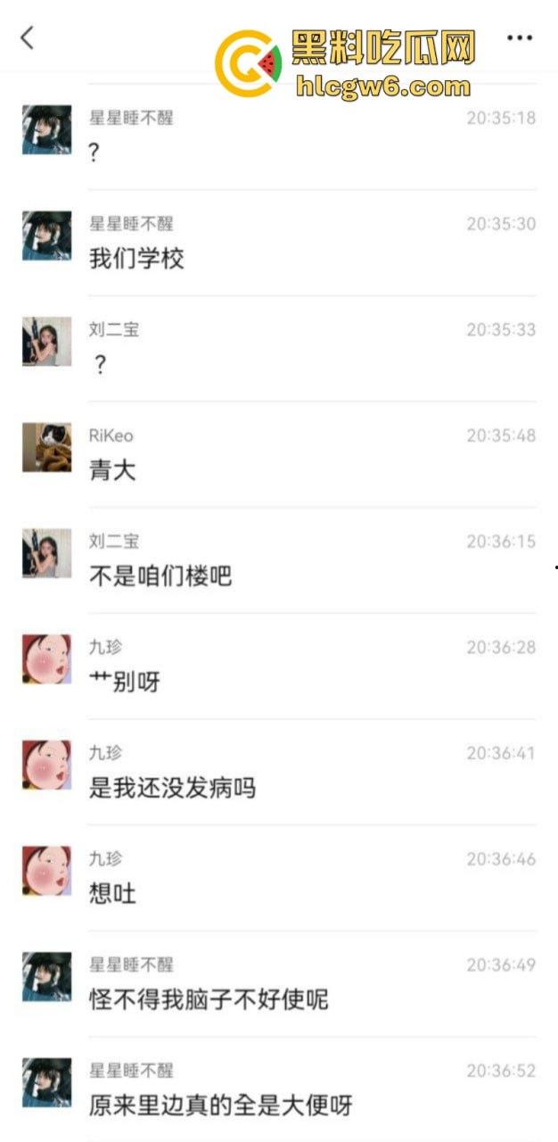 化粪池和饮水机管道接反致学生上吐下泻？河北一高校否认-5