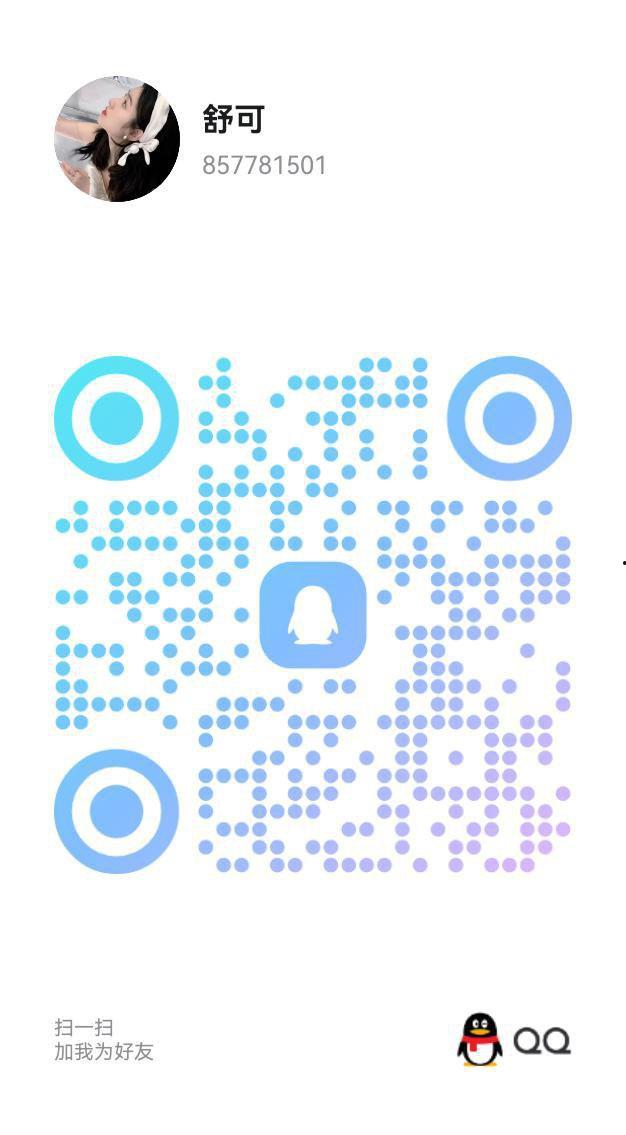 甘肃全省-楼凤资源(八)-11