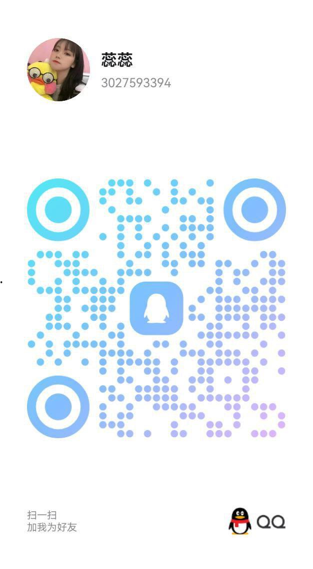 甘肃全省-楼凤资源(八)-22