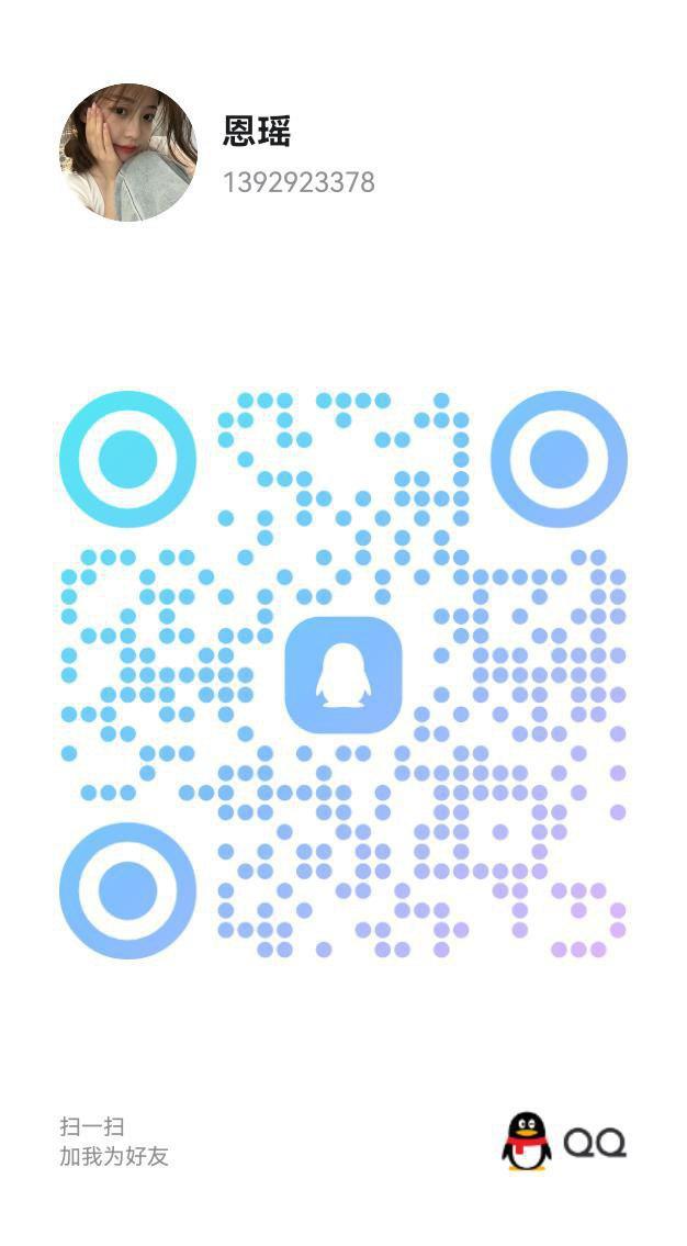 甘肃全省-楼凤资源(八)-25