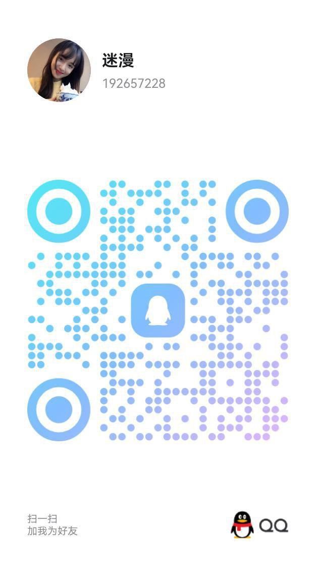 甘肃全省-楼凤资源(八)-28