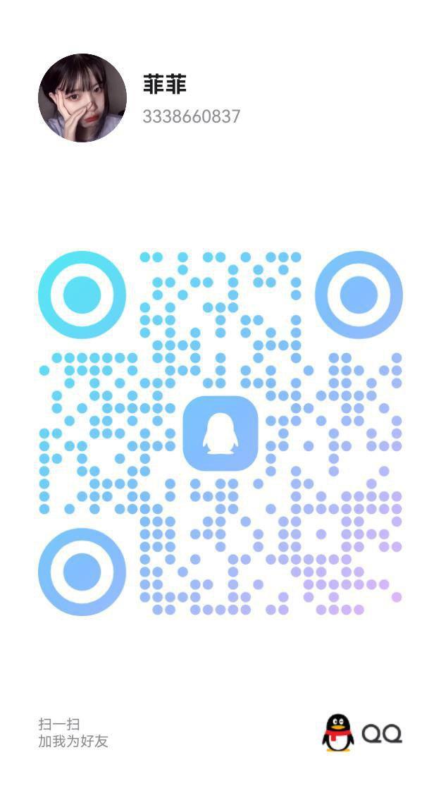 甘肃全省-楼凤资源(八)-34