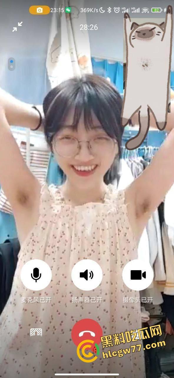 陕西西安交通大学『陈珂』被前男友爆料形象全靠演,做爱自拍舔屌求操,小逼黑得像煤球!-2