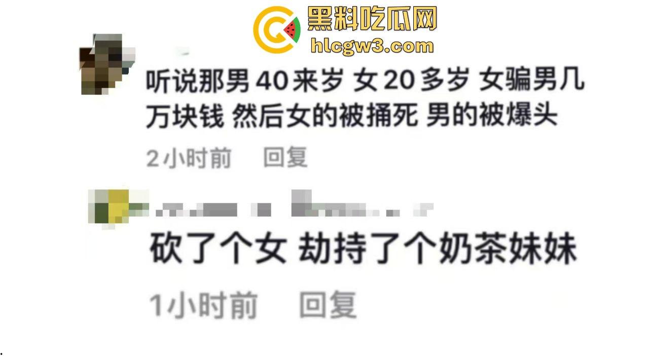 广州花都持刀男子当街挟持他人,警方迅速到场果断开枪击毙,场面堪比电影大片!-1