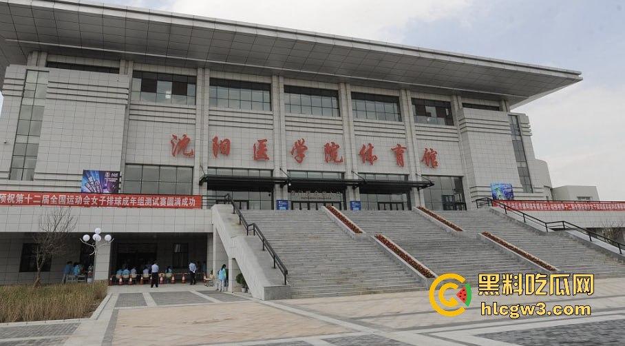 沈阳医学院一对骚男女校内长椅上脱裤子抠逼 现场搞调教 尺度大得像在拍小黄片 真把学校当野战场了！-1