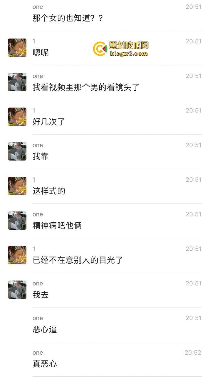 沈阳医学院一对骚男女校内长椅上脱裤子抠逼 现场搞调教 尺度大得像在拍小黄片 真把学校当野战场了！-5