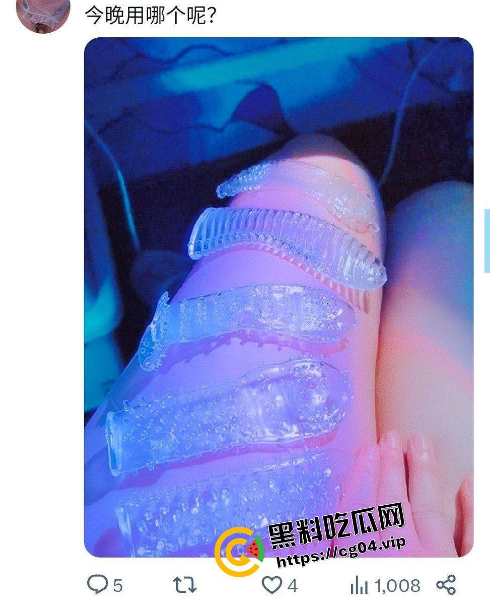 医生是只你的谎言 你是福利姬!开盒【Miruku】泌尿科医生下海做福利姬 主打的就是专业对口-4