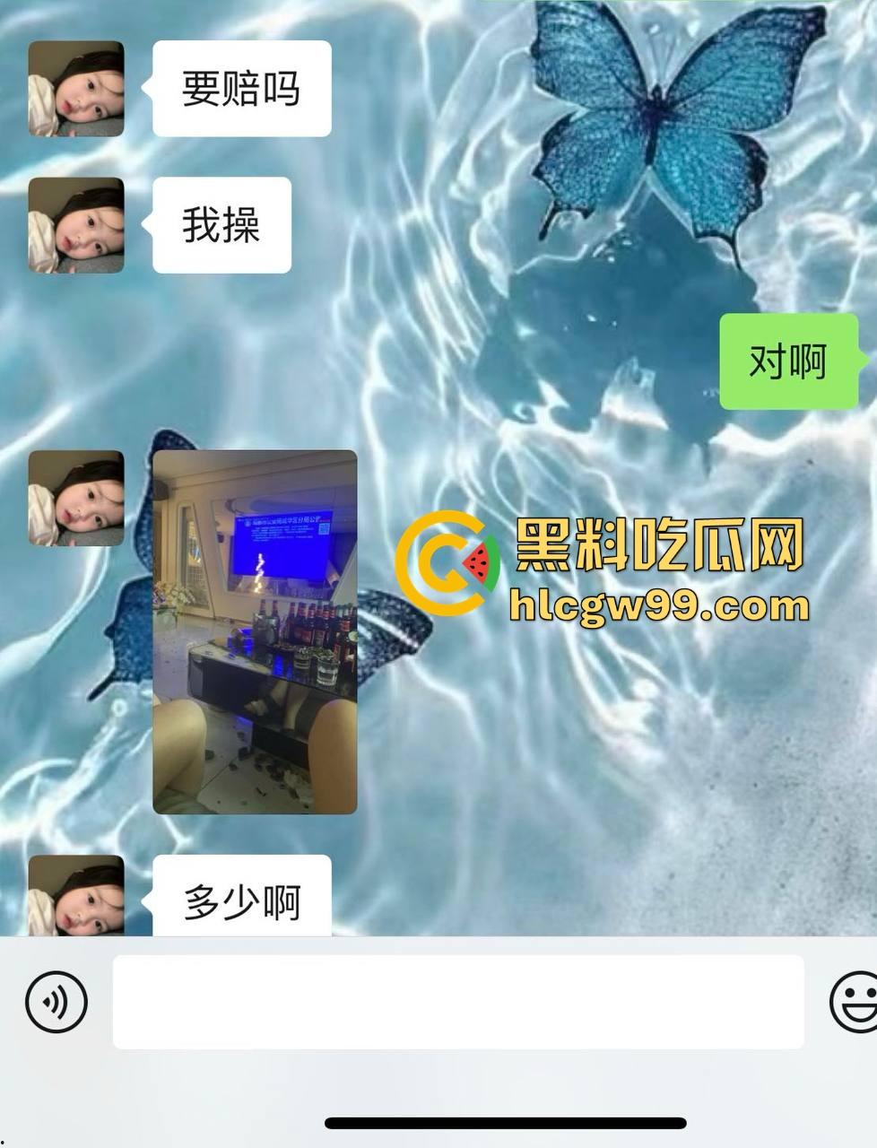 夜场故事会1，长沙成都臭名远扬的过街老鸡婆【芽芽】来深圳装凤凰，砸场赖账欠2800，嘴脸恶心还爱装逼！-5