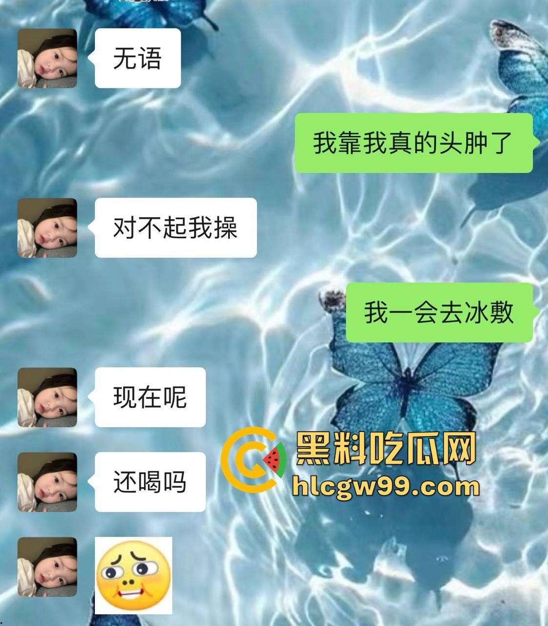 夜场故事会1，长沙成都臭名远扬的过街老鸡婆【芽芽】来深圳装凤凰，砸场赖账欠2800，嘴脸恶心还爱装逼！-6