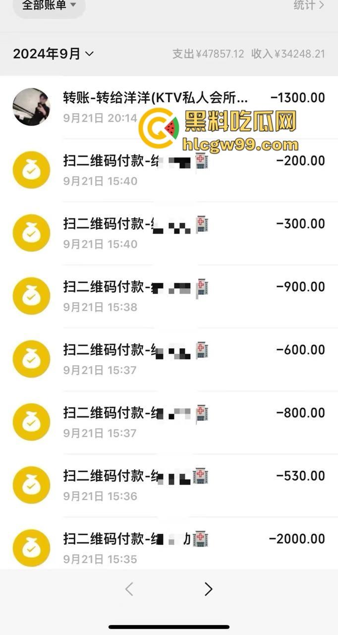 夜场故事会1，长沙成都臭名远扬的过街老鸡婆【芽芽】来深圳装凤凰，砸场赖账欠2800，嘴脸恶心还爱装逼！-32