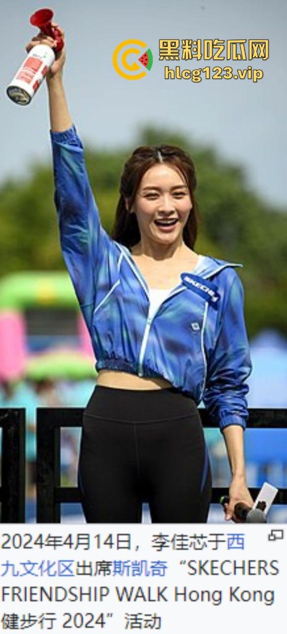 香港TVB新晋视后【李佳芯】港剧女神大学时期黑历史流出!极品身材尤物看着都爽!-3