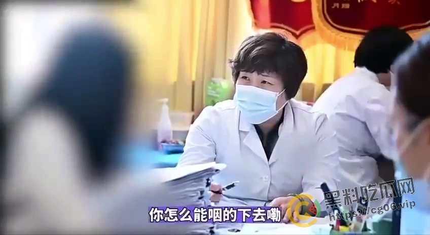 为了怀上孩子连吃3个婴儿！女子向医生讲述吃婴儿经过 一个吃七天 包成饺子吃 浑身发痒 难道是鬼婴上身-4