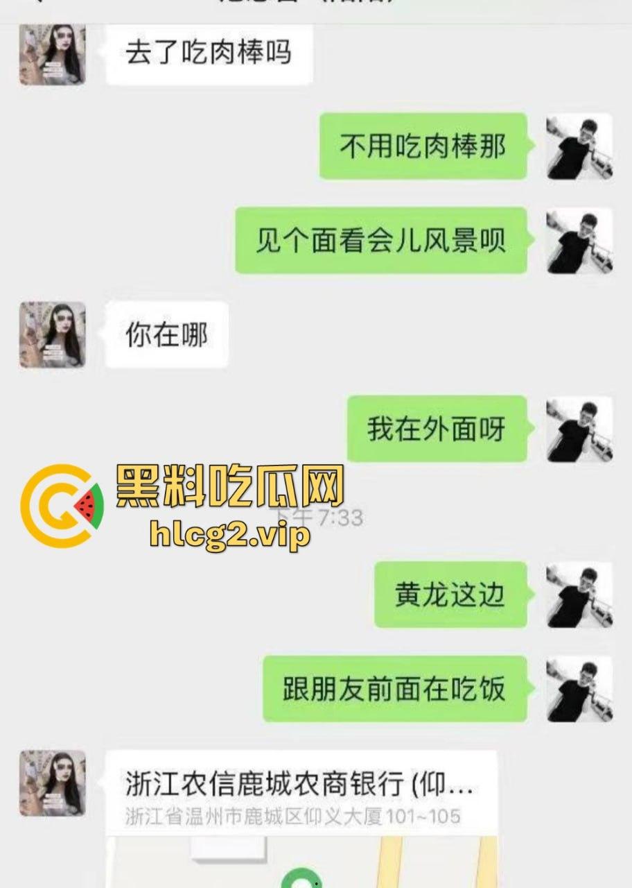 杭州男子陌陌约炮遇大妈，硬着头皮上阵！后入猛操还要边听大妈打电话，剧情真够离谱!-2