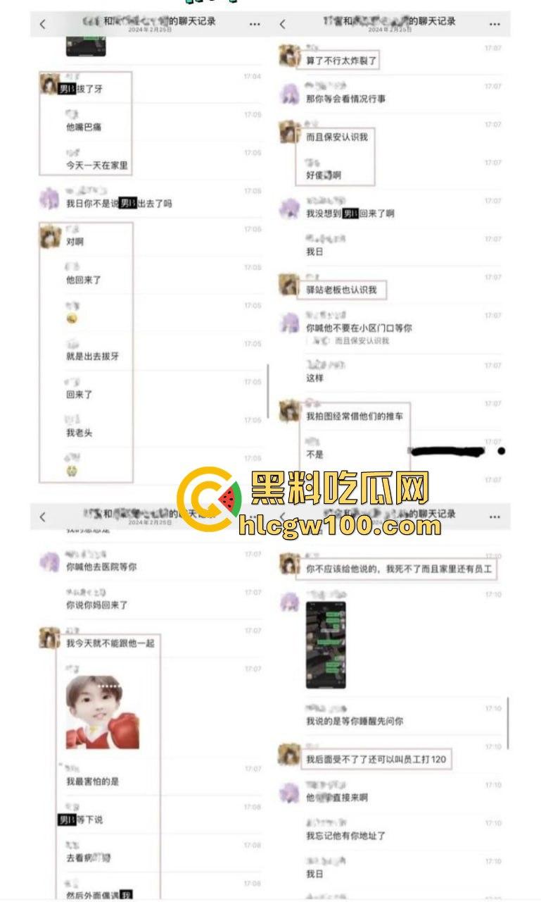 抖音网红【叮崽OvO】被男友锤爆！表面可爱小仙女背后约炮成瘾，男友爆出大量证据约炮日常堪称啪啪界的勤奋达人！-16