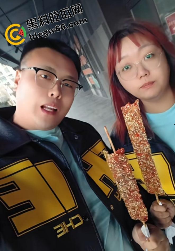 哈尔滨精神网红【滕顺强】翻车翻到警局,凌晨道歉嘴还硬账号要是被封,我报复社会?-14