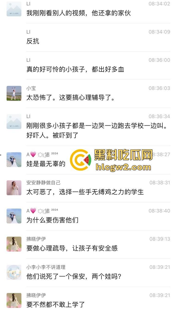 湖南常德鼎城区永安小学发生恶意撞人事件,多名学生受伤,三天两头又来报复社会疯了吗?-7