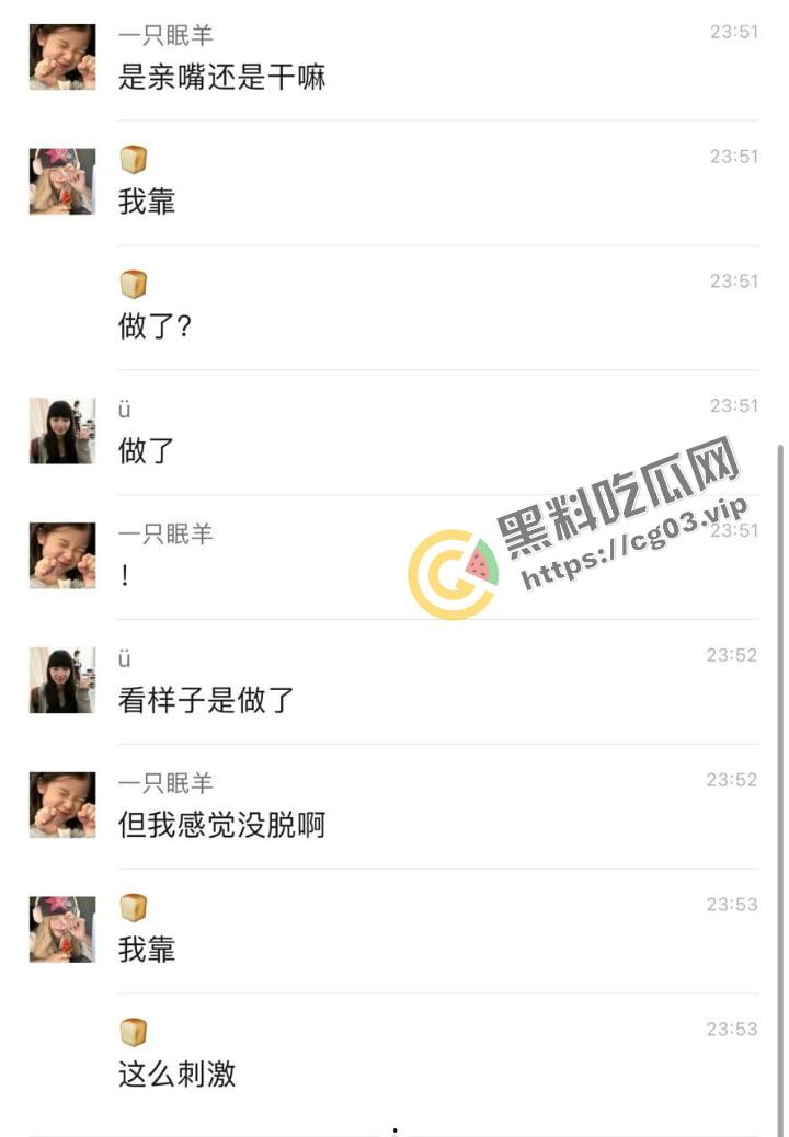 城市学院 小情侣校园路灯下台阶户外活动 被女生宿舍全程偷拍下来 还带解说野战-5