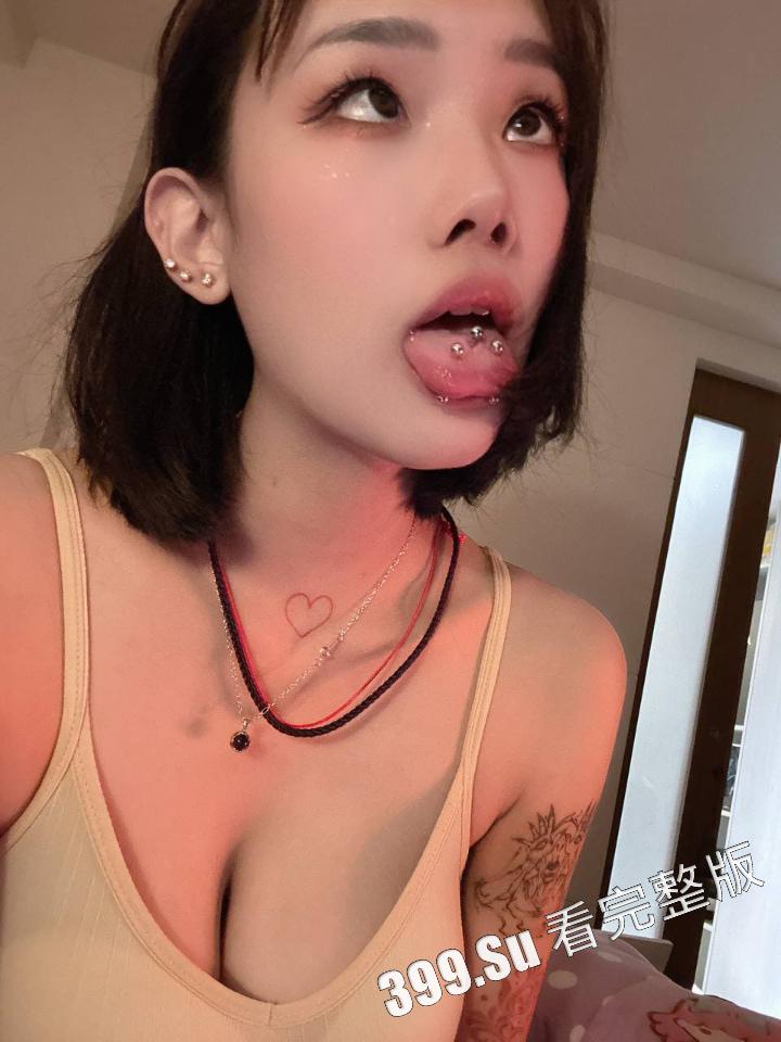 ins台湾网红 桃园娜美  巨乳多环反叛系  推特上发玉玉症病例和自残图  Onlyfans收费资源流出  海量生活私拍+足交+揉乳+做爱-10