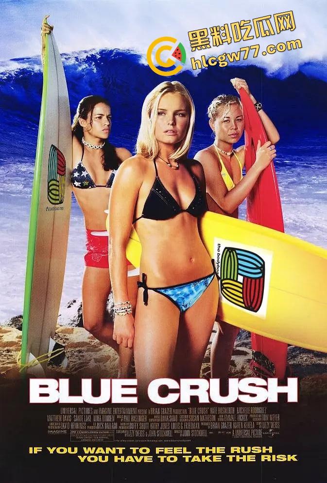 【碧海娇娃】逐浪为生安妮孤身赴夏威夷木屋训练，只为一跃浪尖，找回人生信仰！-2