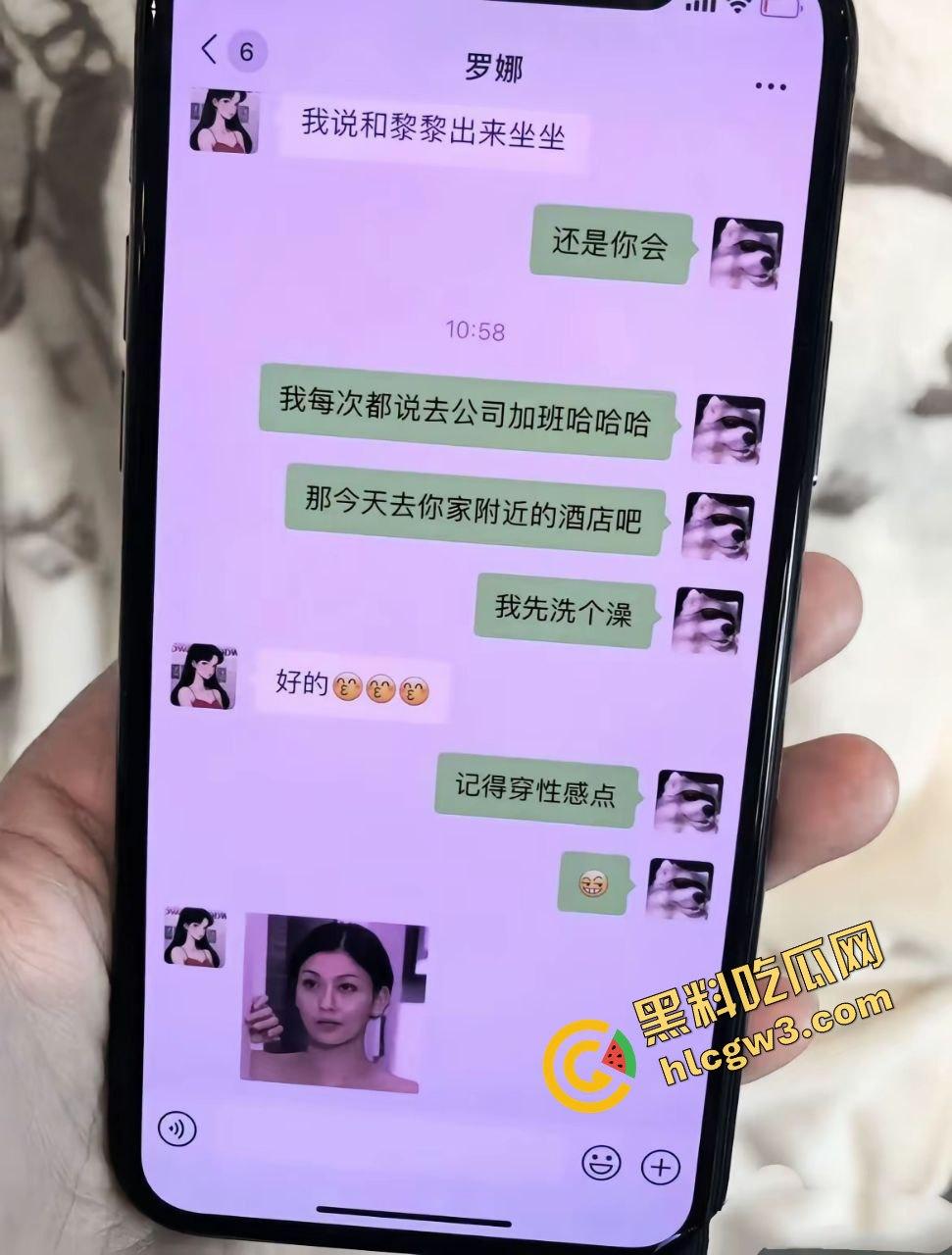 兰州95后风骚黑丝少妇『罗娜』和孕妇老公双人搞偷情 wx聊骚酒店刺激后怼干炮!原创曝光!-2