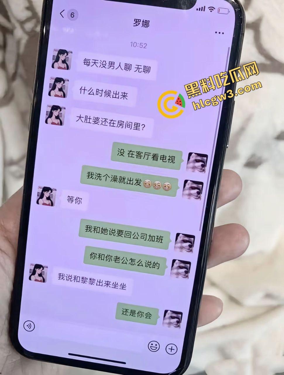 兰州95后风骚黑丝少妇『罗娜』和孕妇老公双人搞偷情 wx聊骚酒店刺激后怼干炮!原创曝光!-3