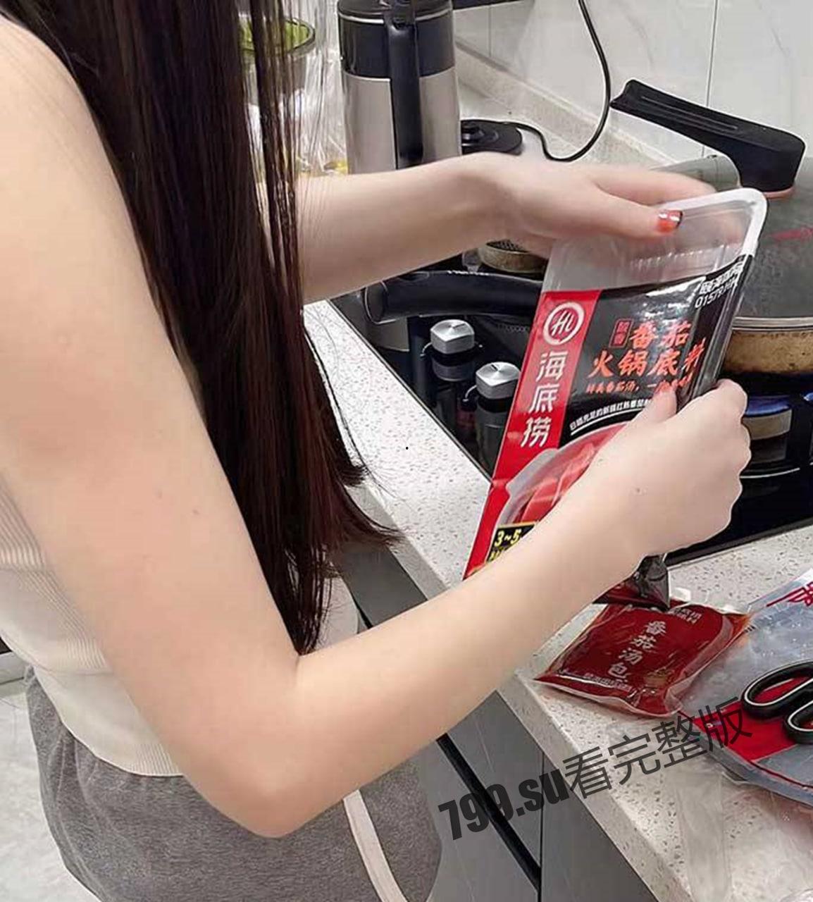 最爱极品瑜伽嫂子 嫂子不生气了 我吃火锅嫂子吃鸡吧 嫂子正在吃鸡巴 大哥突然来电话……-3