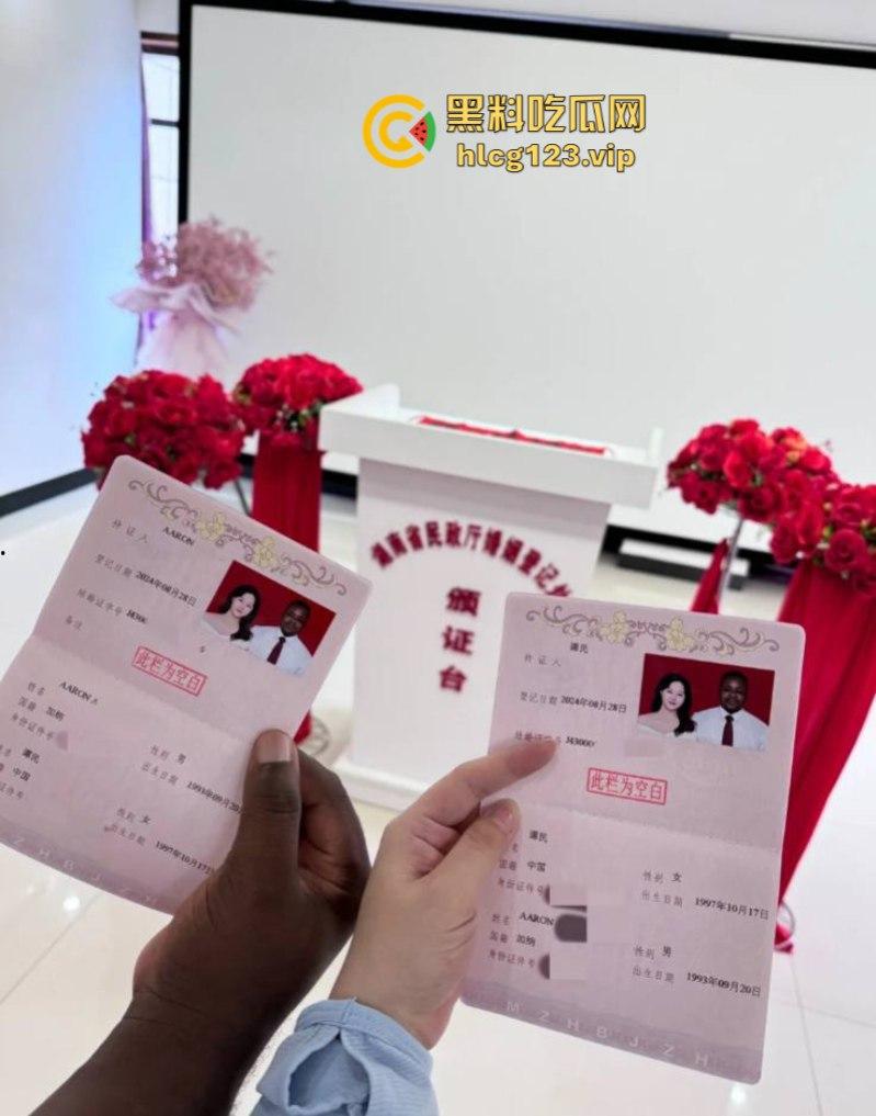 毁三观!97年中国妹子嫁给大自己5岁的加纳黑人 心甘情愿做妻奴 细节曝光-2