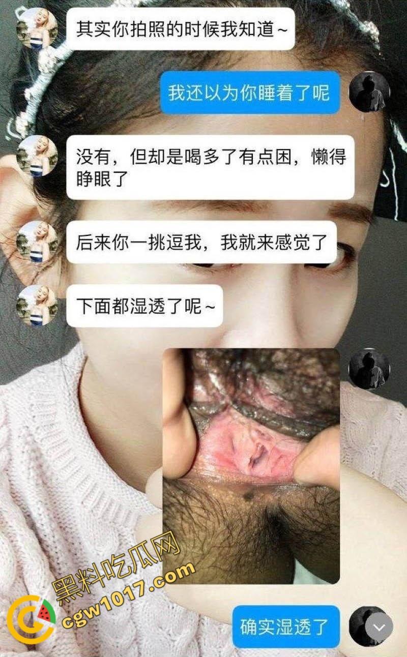 洛阳教育圈惊爆大瓜!正仁教育风骚人妻【昌佳甜】醉酒被领导酒店爆操,翘臀粉穴肆意把玩-5