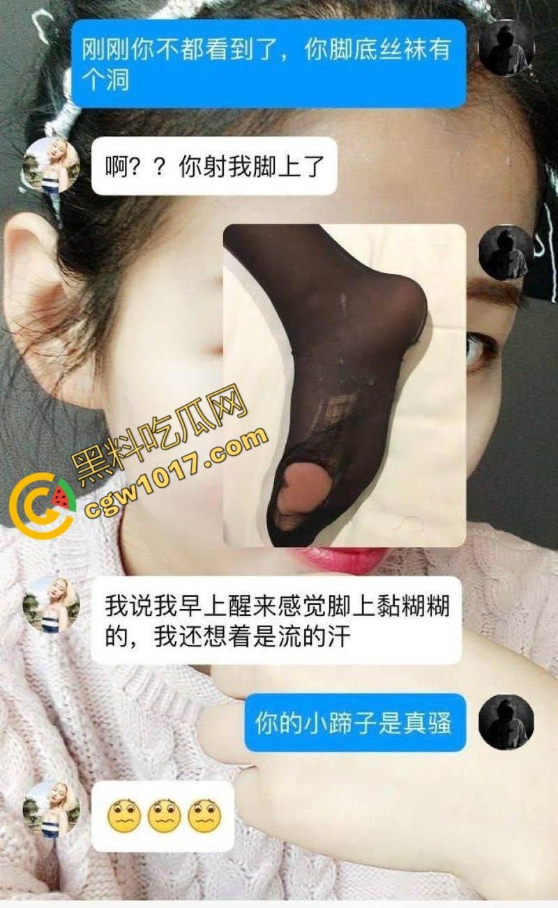 洛阳教育圈惊爆大瓜!正仁教育风骚人妻【昌佳甜】醉酒被领导酒店爆操,翘臀粉穴肆意把玩-7